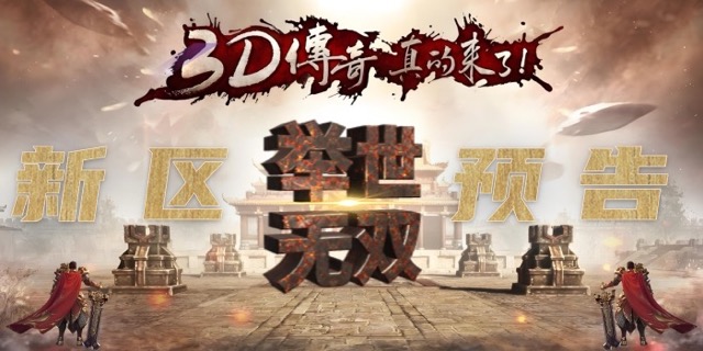 开区公告｜6月19日开区公告